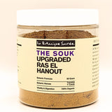THE SOUK | Superfood Ras El Hanout Upgrade